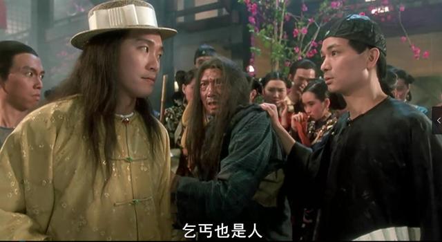 武状元电影，武状元电影（武状元（深度解析《武状元苏乞儿》）