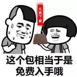 parfois是什么档次，fpar品牌什么档次（再不了解这些你就OUT了）