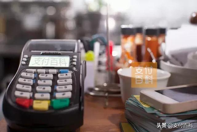 银行卡联行号怎么查询，怎么查询个人名下所有银行卡（一文看懂支付行业最全术语！）