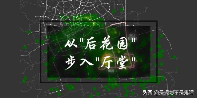 上海周浦属于什么区，周浦镇属于上海哪个区（浦东中部一个从“后花园”步入“厅堂”的版块）