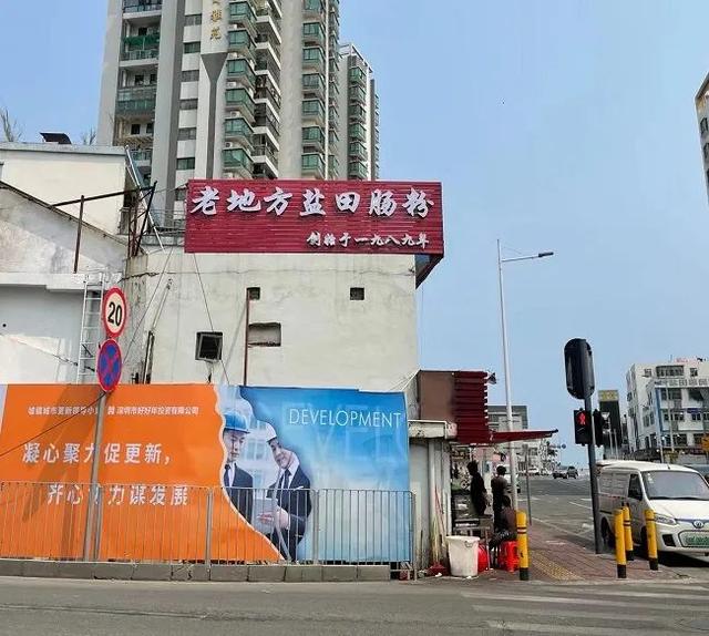 减肥可以吃肠粉吗，夜宵吃肠粉容易发胖吗（吃最出名的肠粉：有悔）