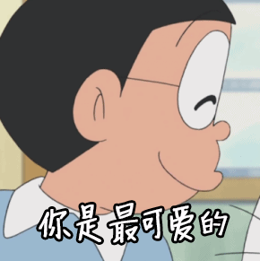 微信怎么发动态图，微信怎么发gif动态图片（原来微信、qq动态表情包可以这样制作）