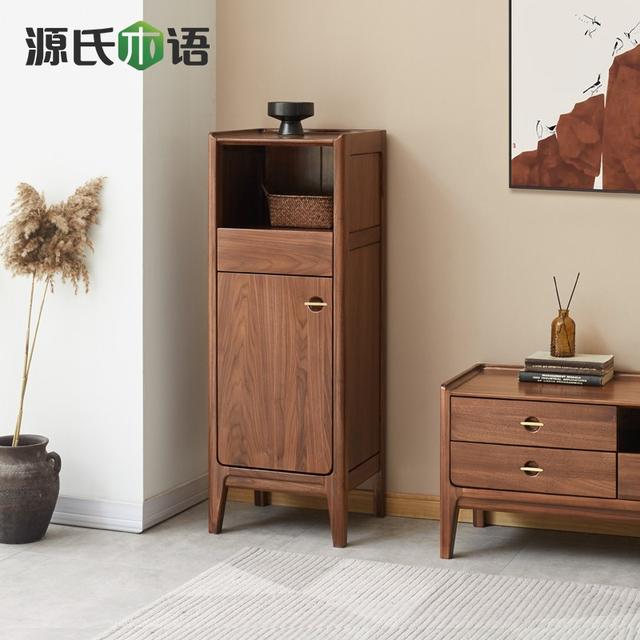 关于北美黑胡桃的优点，源氏木语用的“北美黑胡桃木”到底好在哪