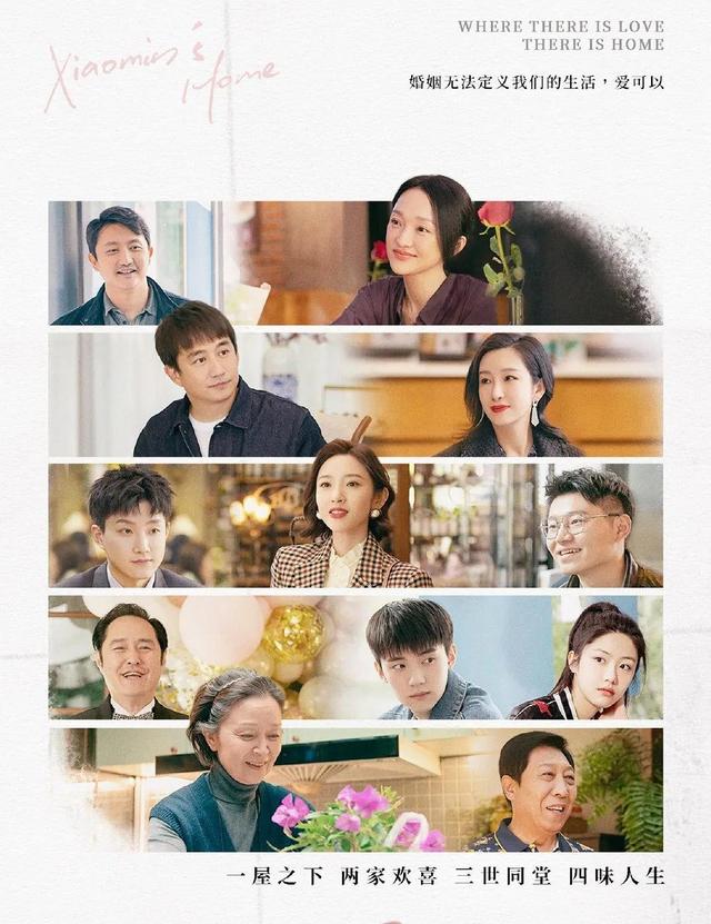16部好剧将袭，励志、都市、悬疑、爱情等都有，收藏好，以便入坑