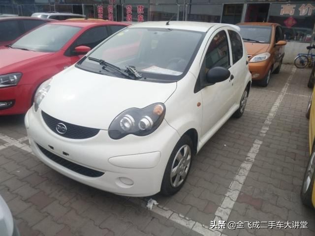 2万左右二手车,丰田小型汽车3万左右(2万左右二手车能买到哪些车)
