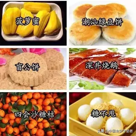 白洋淀的土特产是什么，白洋淀的土特产是什么名字（中国各省特产一览表）