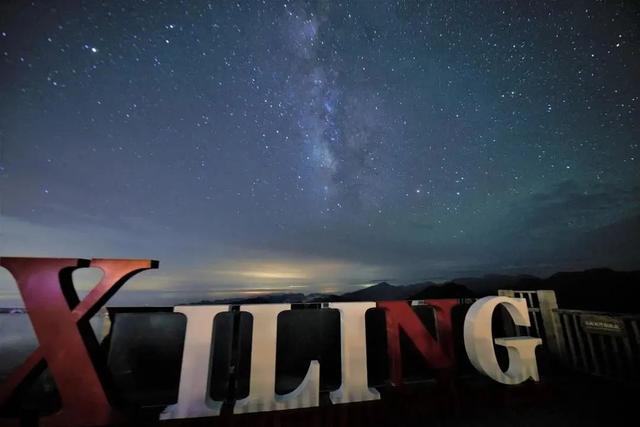 西岭雪山官网订门票，西岭雪山官网直播（含景区门票+交索往返）