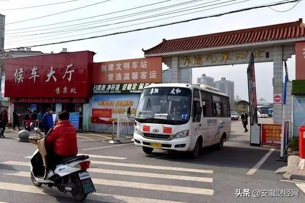 阜阳到徐州(徐州到阜阳的火车)