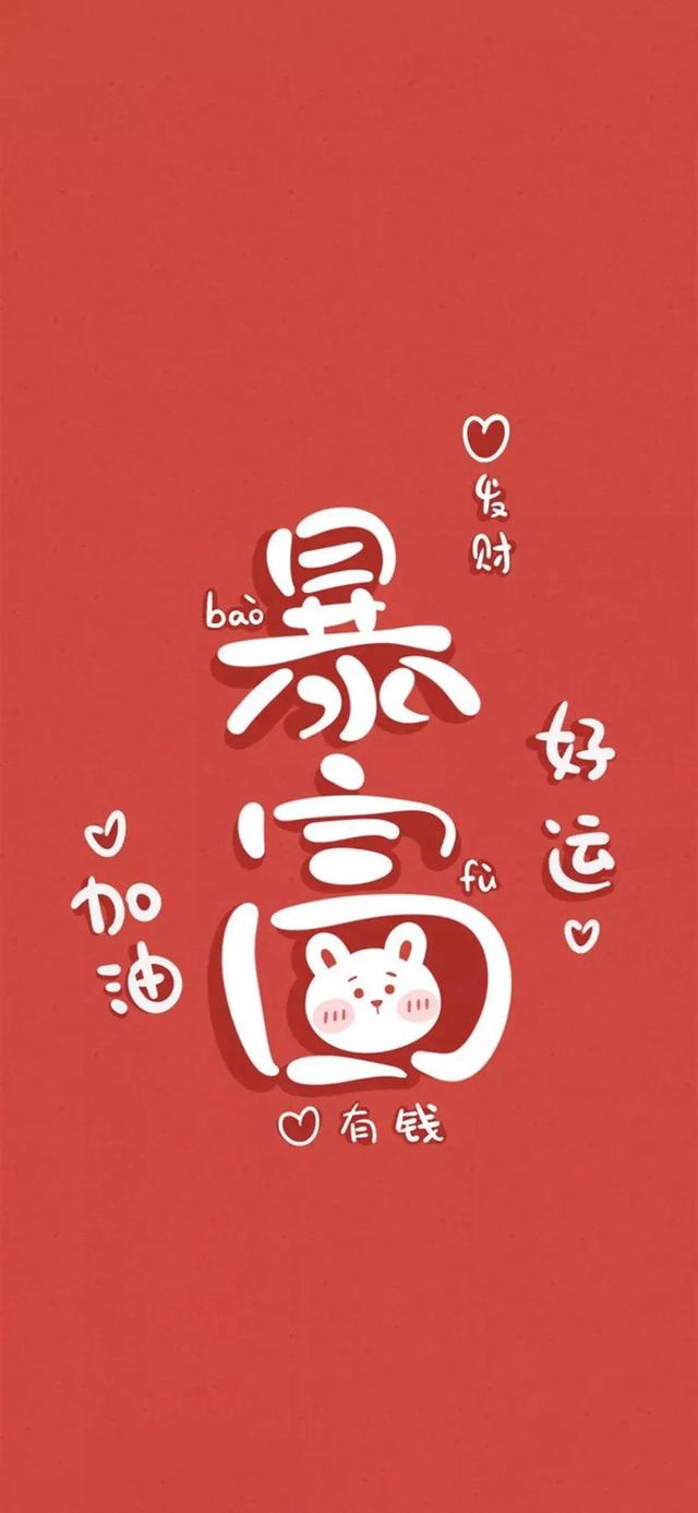 暖色调背景图，暖色调背景图ppt（暖色系高清壁纸更新）