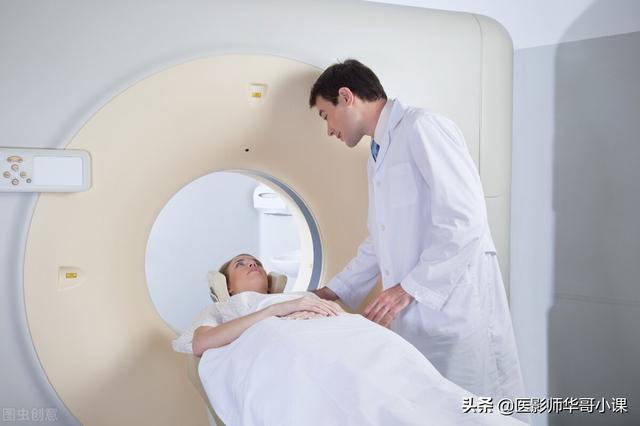 fid是什么意思，c语言中fid是什么意思（磁共振检查序列总结很到位啊）