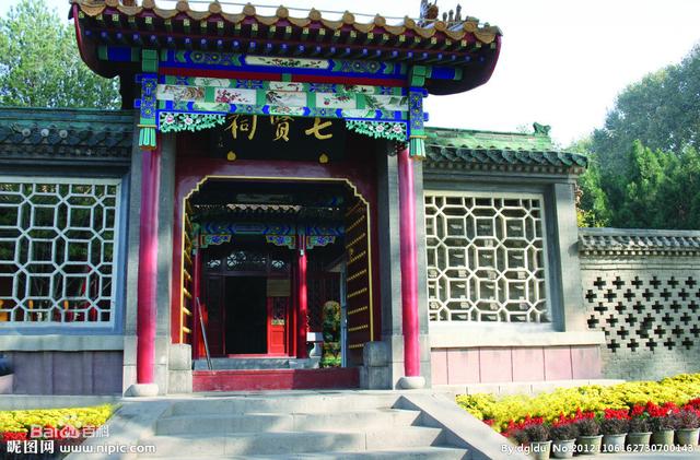 平原门下客三千，平原门下客三千打一成语（赵氏孤儿与邢台赵孤庄）