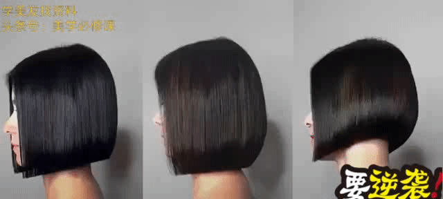 短发发型女剪发教程，女生短发剪发教程（时尚短发“波波头”）