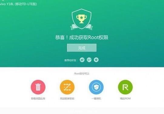 vivo手机怎么刷机，vivo刷机教程（vivo手机为什么要刷机）