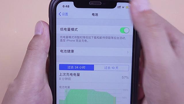 怎么让对方打电话显示我关机，怎样让对方打电话听到的是关机（手机飞行模式很厉害）