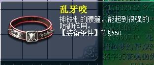 梦幻西游搞笑名字，梦幻西游搞笑名字有内涵（细数梦幻西游中让你笑得合不拢嘴的奇葩叫法）