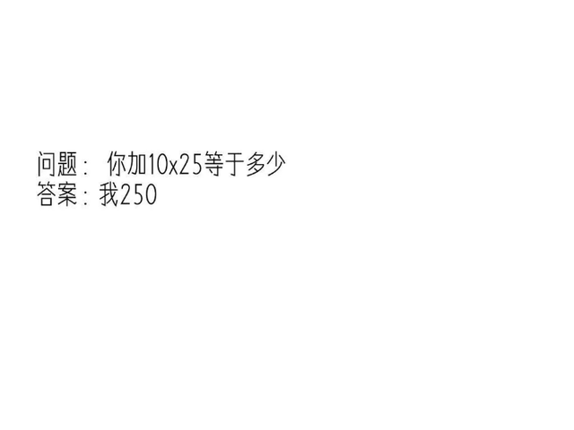 qq怎么加好友，手机QQ怎么加好友（超皮的QQ加好友设置）