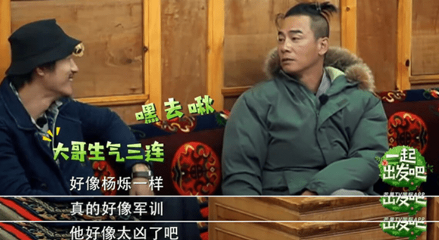 杨烁变成小包总，跌落的口碑到底是回不去了