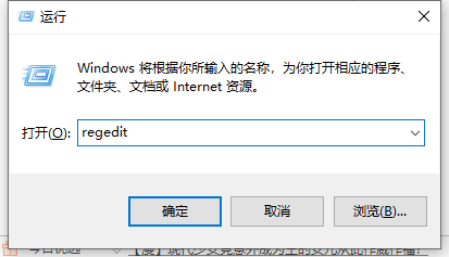 查看win10是否永久激活，怎样查看Win10是否永久激活（Win10激活码在哪里看的详细介绍）