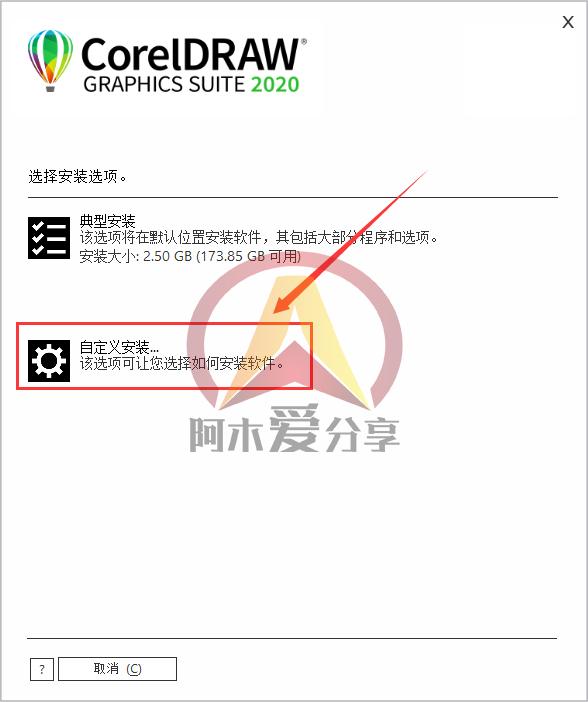 coreldraw序列号是多少（分享coreldraw序列号和激活码）