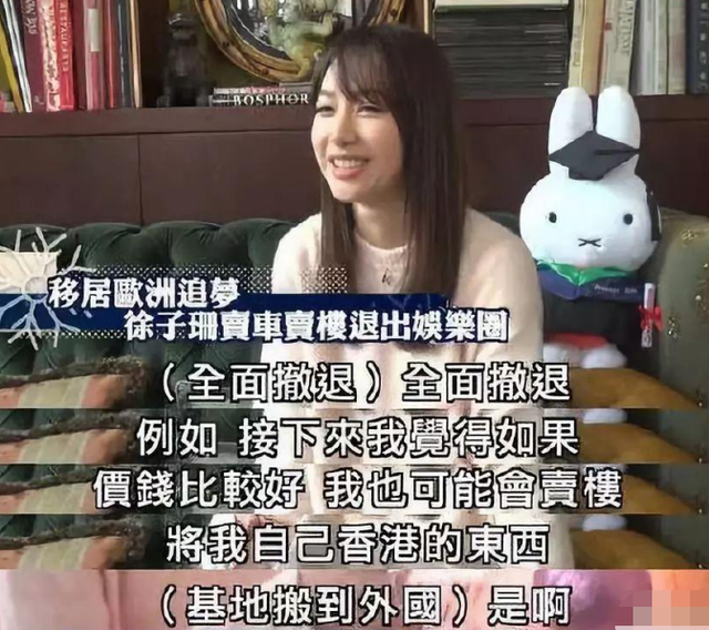 点金胜手为什么停播，点金胜手为什么禁播（如何挽救曾经辉煌的TVB）