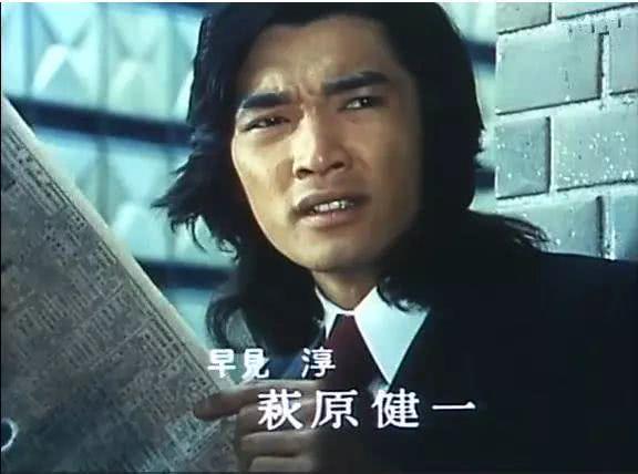 松田阵平头像微信，松田阵平头像（这部四十多年前的日剧竟然与《名侦探柯南》有着千丝万缕的联系）