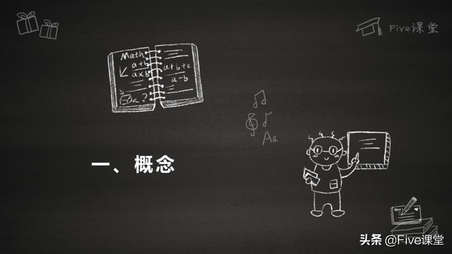 氧化剂和还原剂口诀，如何判断氧化剂和还原剂口诀（学化学也逃不过的“富二代定律”）