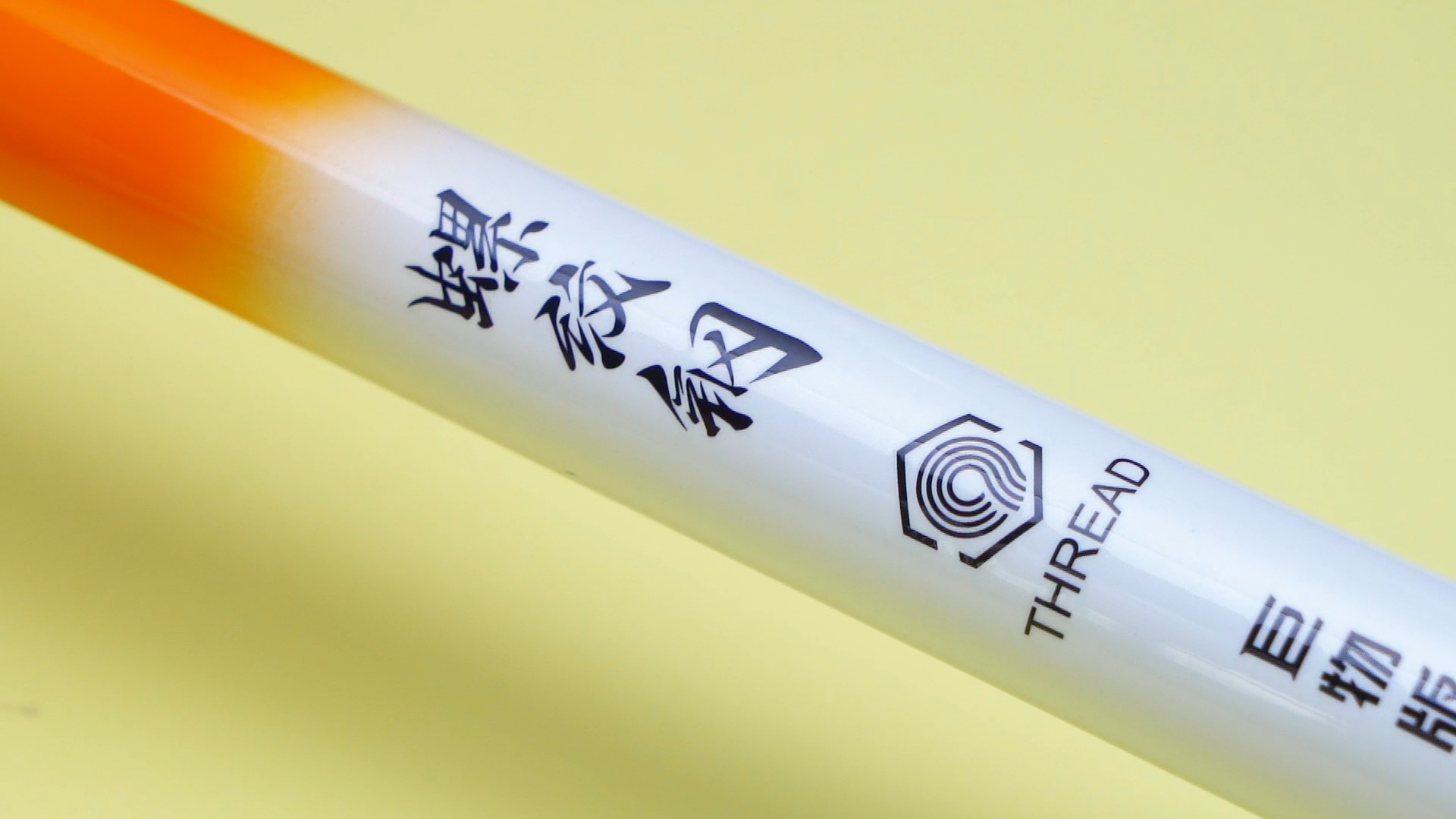 汉鼎螺纹钢鱼竿与光威对比评测：谁更胜一筹？实战性能深度解析推荐