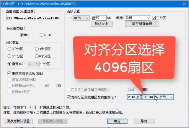 如何用硬盘重装系统，怎样用硬盘重装系统（电脑升级固态硬盘）