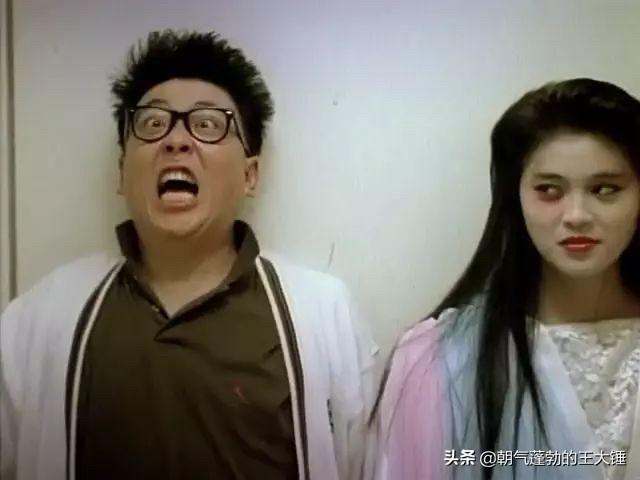 香港老电影鬼片，看香港完整老鬼片（推荐十部香港早期经典惊悚恐怖电影）