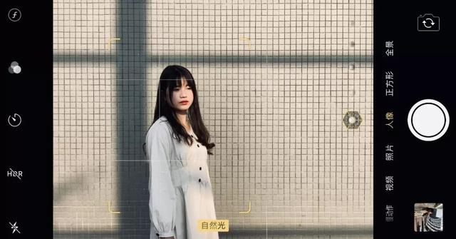 iphone拍照有哪些功能，iPhone手机的自带相机操作完全指南
