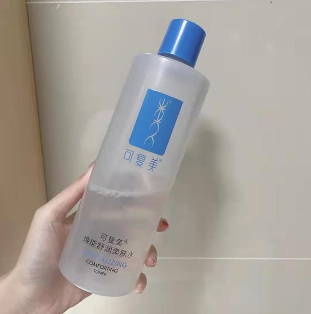 自然之名酵母水体验心得，自然之名 酵母水（这5款平价好用的“国货爽肤水”）