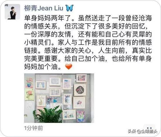 女性职场必修课，浅谈职场女性职业发展与家庭平衡