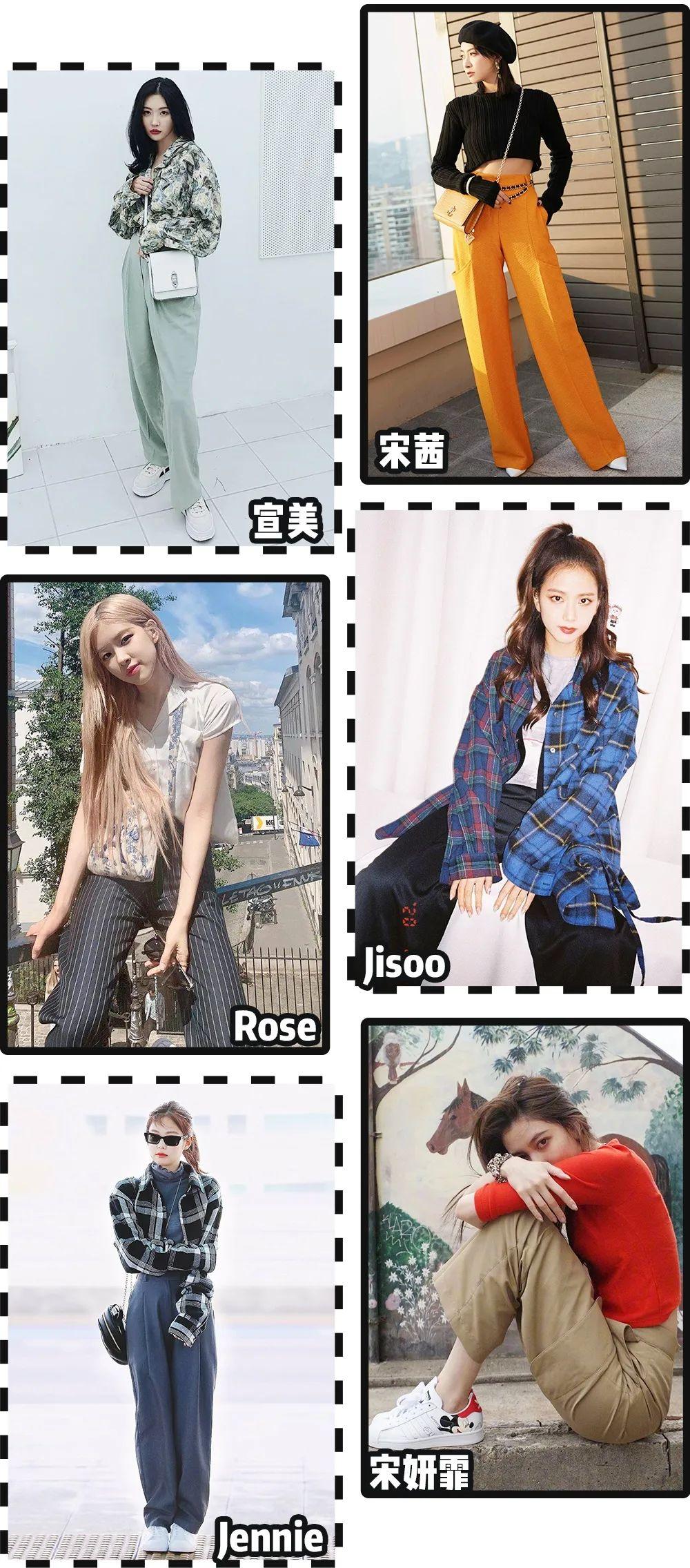 雪纺丝绒是什么面料，丝绒面料是什么面料（今年流行“云朵裤”）