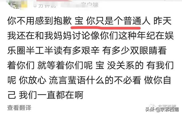 时代峰峻在哪里，时代峰峻在哪买周边（旗下养成系为何如此火爆）