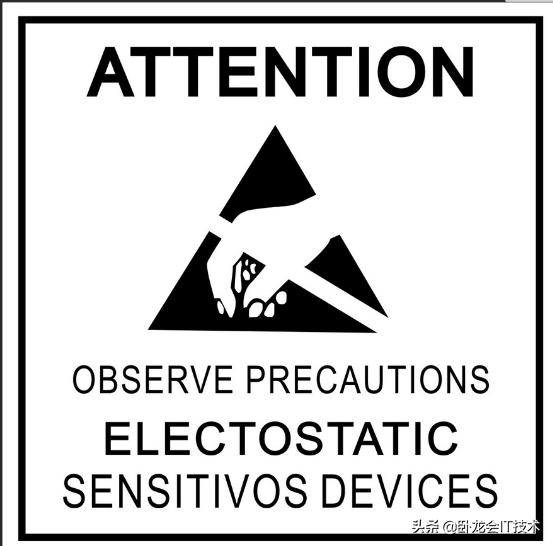 sx是什么意思，魔兽世界SX是什么意思（电路板这些字母搞不清）