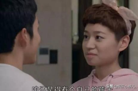 大好时光的结局是什么，大好时光安总结局（没想到当年的这部《大好时光》更甜）