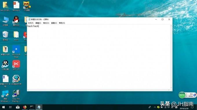 easyfilewebsharing7.2漏洞利用