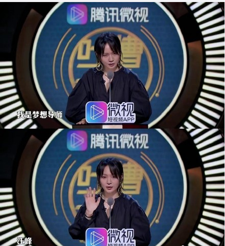 曾轶可杨幂，曾轶可 杨紫（和“超女”撞脸的明星们）