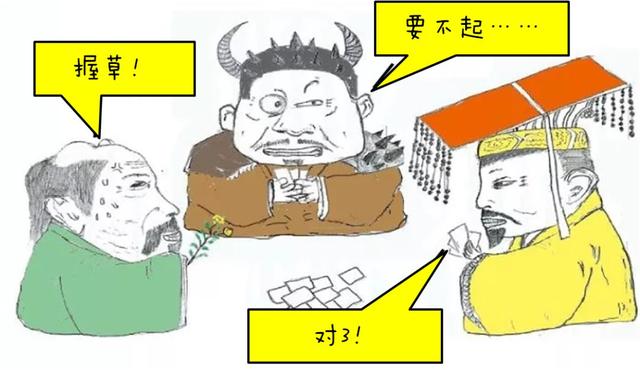 解析一下这首吃瓜，蔬食诗
