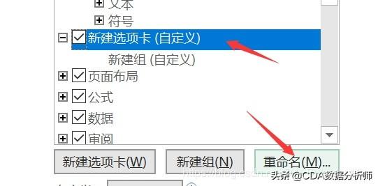 数据分析bi是指什么，数据分析中bi是什么（入门介绍及其数据获取）