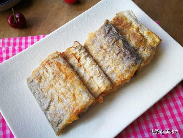 带鱼怎么吃，带鱼怎样做才好吃（16种香煎带鱼的家常做法）