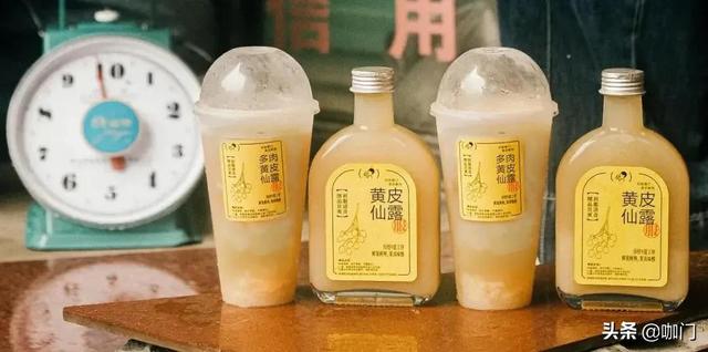 甜品名称大全，十大网红甜品（饮品届2021年十大爆品）