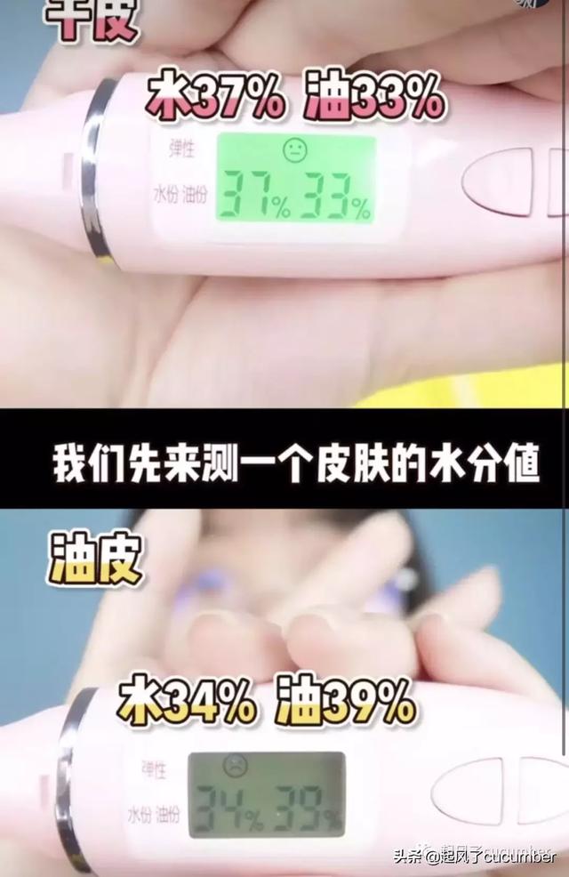 小迷糊面膜用完要洗脸吗 小迷糊面膜好不好用，小迷糊面膜用完要洗脸吗（你真的做对皮肤清洁吗）