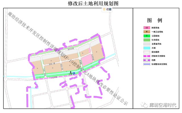 廊坊东部城区最新规划，廊坊西部、北部、东部这些区域规划修改