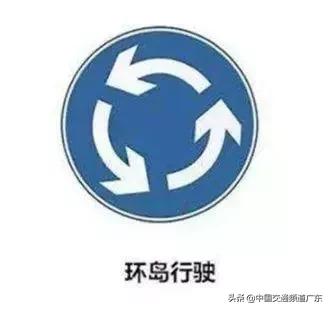 环岛怎么打转向灯，环岛正确打转向灯（过环岛转向灯应该这么打）