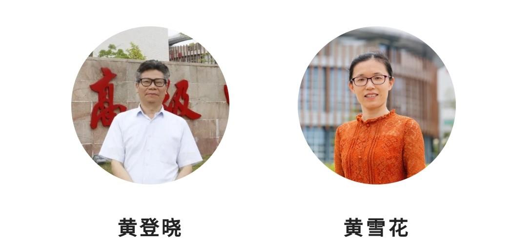 河源高级中学(河源深河中学招生要求)