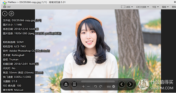 百度下载安装到桌面上，怎么下载百度到桌面（这23款软件你值得拥有——Windows软件篇）