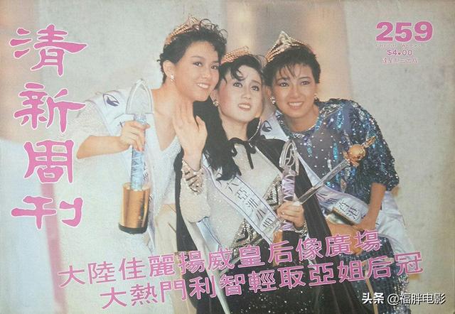 红场飞龙的演员，红场飞龙主演都有谁（新艺城与周润发的风光背后）