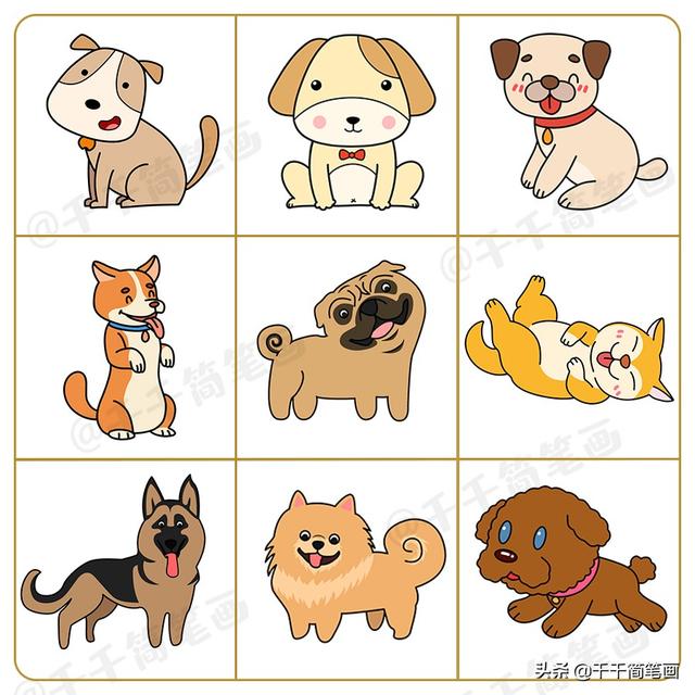 兔子简笔画彩色，兔子彩色简笔画怎么画（200+小动物简笔画大合集）