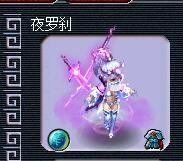 梦幻西游搞笑名字，梦幻西游搞笑名字有内涵（细数梦幻西游中让你笑得合不拢嘴的奇葩叫法）